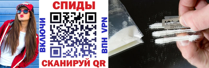Amphetamine 97%  Серпухов 