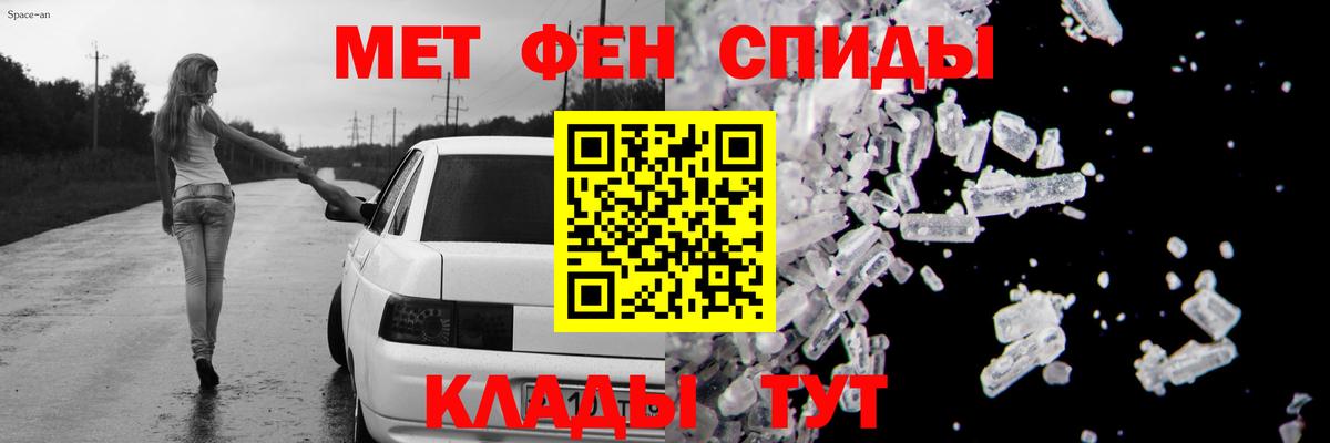 Амфетамин  Amphetamine  Amphetamine Premium  Серпухов 