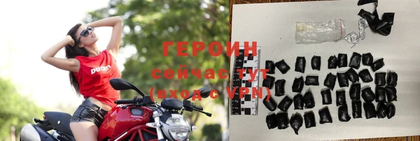 крисы Лагань