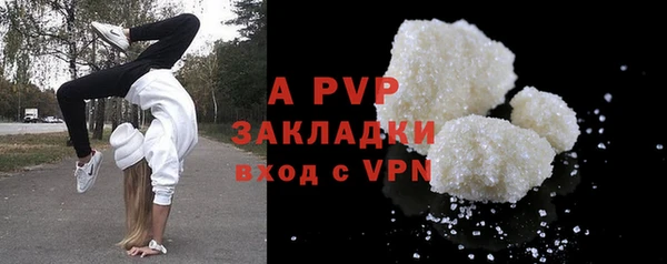 марки nbome Ладушкин