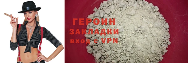 марки nbome Ладушкин
