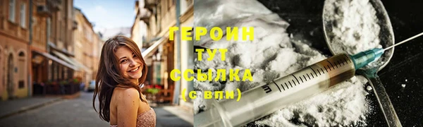 тгк Белоозёрский