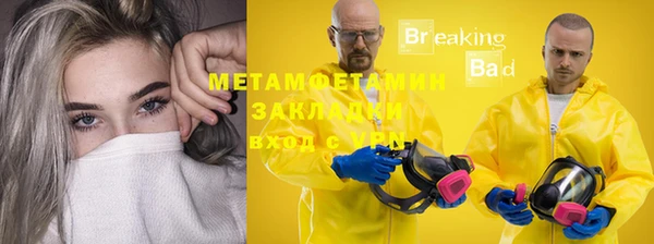 марки nbome Ладушкин