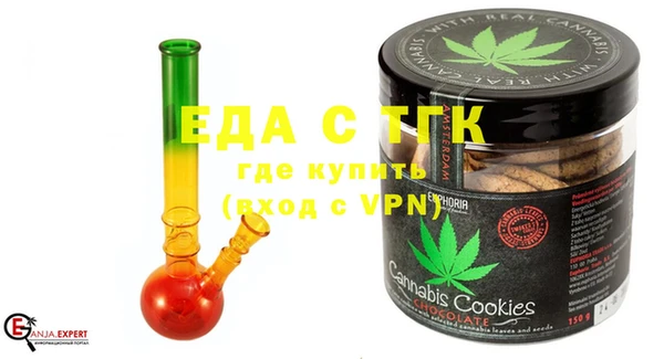 марки nbome Ладушкин