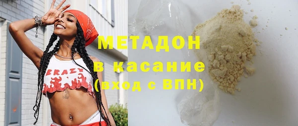 марки nbome Ладушкин