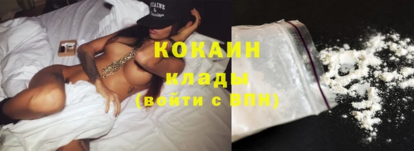 марки nbome Ладушкин