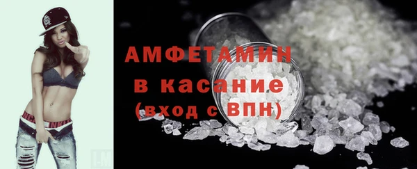 ГАЛЛЮЦИНОГЕННЫЕ ГРИБЫ Лабытнанги
