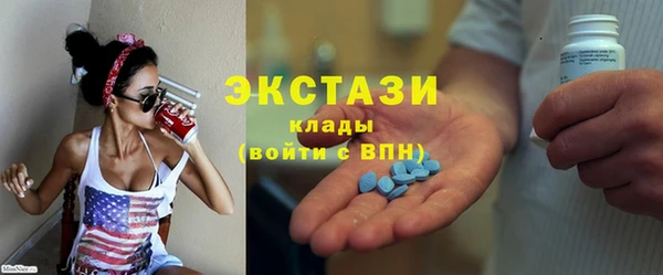 марки nbome Ладушкин