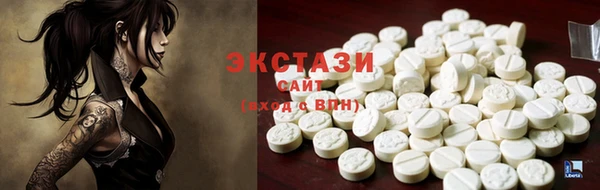 крисы Лагань
