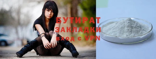 крисы Лагань