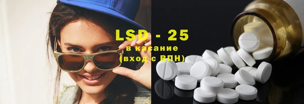 марки nbome Ладушкин