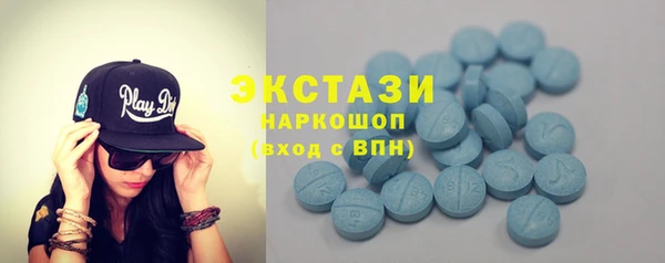 ГАЛЛЮЦИНОГЕННЫЕ ГРИБЫ Лабытнанги
