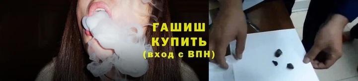 марки nbome Ладушкин