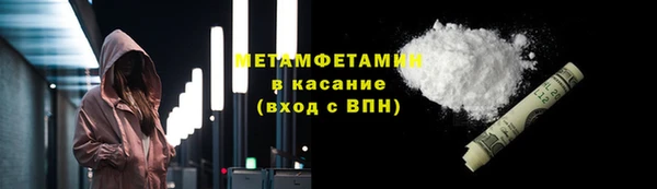 крисы Лагань