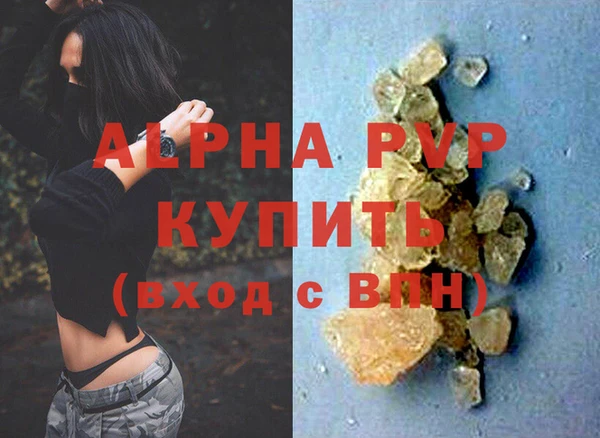 марки nbome Ладушкин