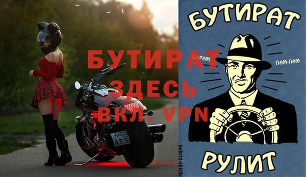 ГАЛЛЮЦИНОГЕННЫЕ ГРИБЫ Лабытнанги
