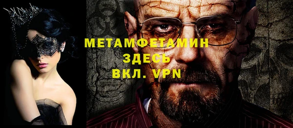 ГАЛЛЮЦИНОГЕННЫЕ ГРИБЫ Лабытнанги