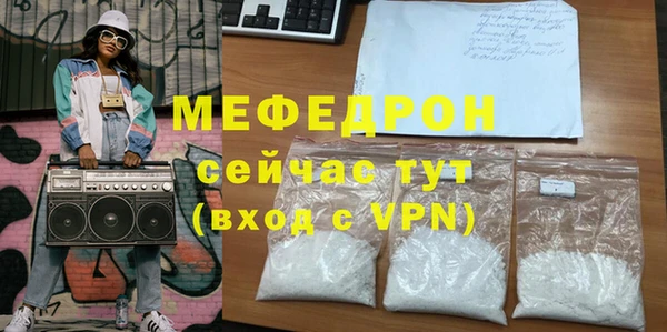 крисы Лагань
