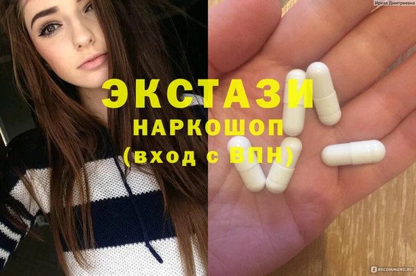 крисы Лагань