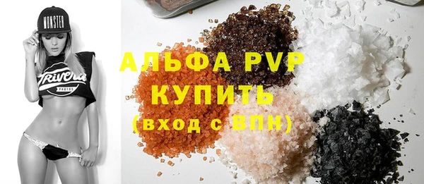 марки nbome Ладушкин