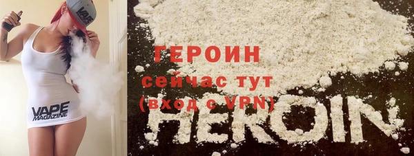 марки nbome Ладушкин