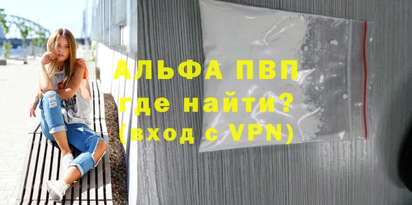 марки nbome Ладушкин