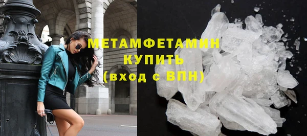 марки nbome Ладушкин