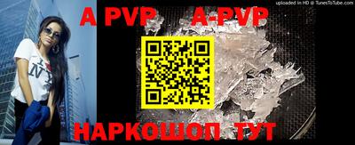кокаин премиум Аргун