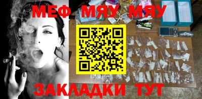 кокаин премиум Аргун