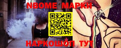 кокаин премиум Аргун