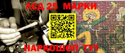 кокаин премиум Аргун