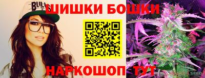 MDMA Апшеронск