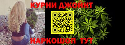 COCAINE Апрелевка