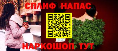COCAINE Апрелевка