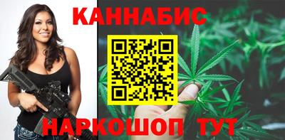 COCAINE Апрелевка