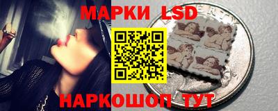 кокаин премиум Аргун