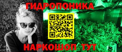 COCAINE Апрелевка