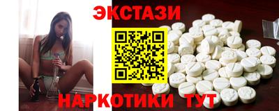 COCAINE Апрелевка