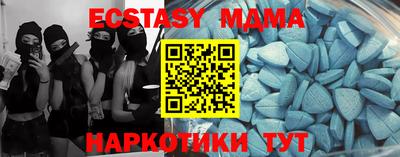 кокаин премиум Аргун