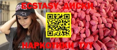 стаф Азнакаево