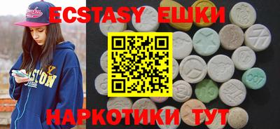 кокаин премиум Аргун