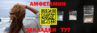COCAINE Апрелевка