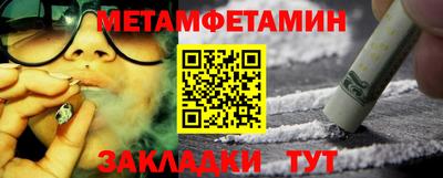 кокаин премиум Аргун