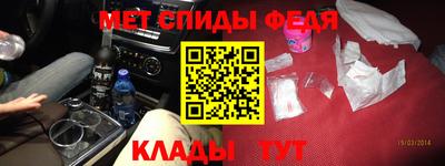 COCAINE Апрелевка