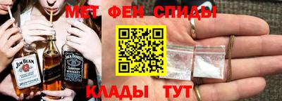 COCAINE Апрелевка