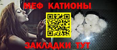 кокаин премиум Аргун