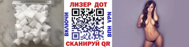 omg зеркало  наркотики  Серпухов  ЛСД экстази кислота 