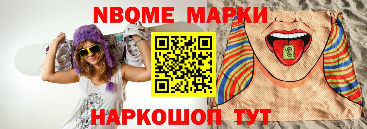 Серпухов  ЛСД экстази ecstasy  Вход с VPN  Лсд 25 экстази кислота 