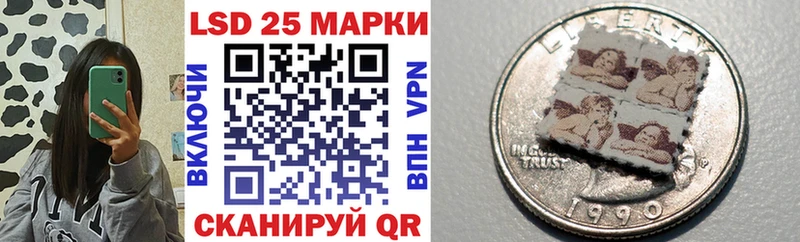 Марки N-bome 1,8мг  это какой сайт  Серпухов  цены наркотик 