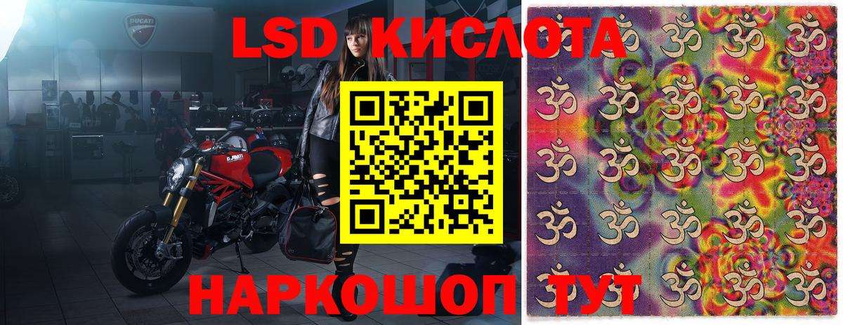 Марки N-bome 1500мкг  Марки N-bome 1500мкг  Серпухов  Вход с VPN 